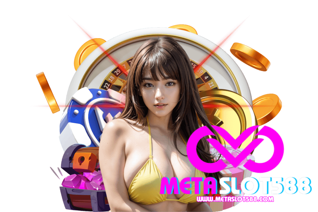 สล็อต metaslot588